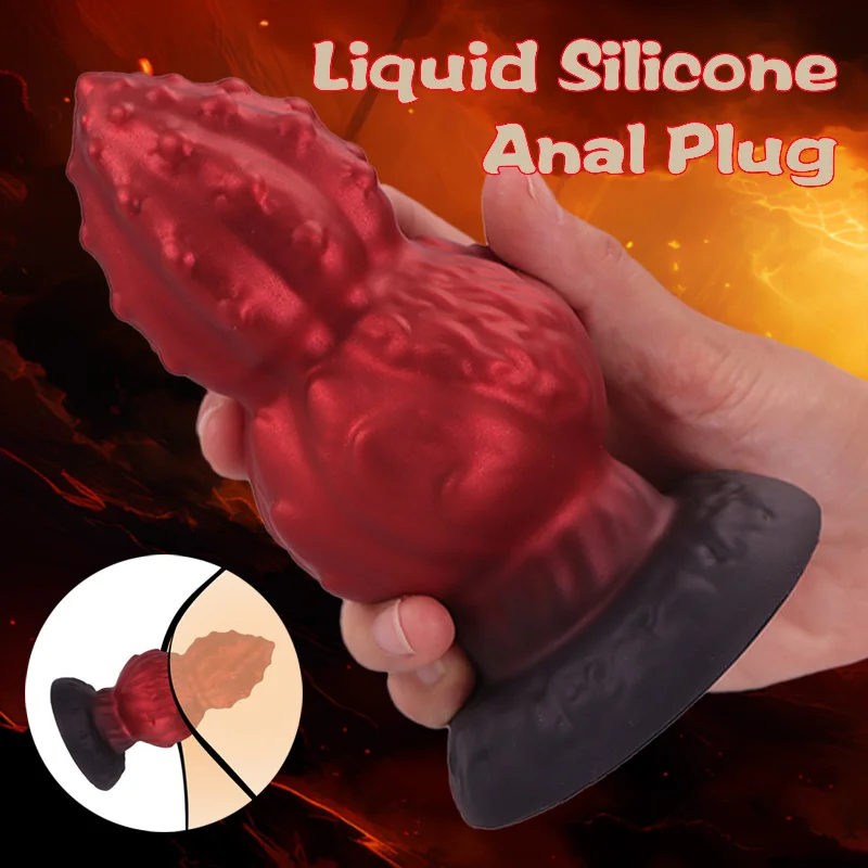 anal toys for intimate vibes-Walnut Monsterdildo Butt Plug - Silicone Anal Dilator Expander Vaginal Sex Toys for Men Women